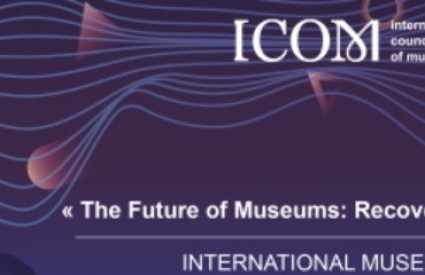 Međunarodni dan muzeja