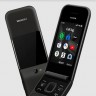 HMD Global objavio je preklopni telefon Nokia 2720 V