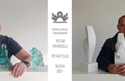 Petar... Hranuelli & Ćujo Petar... Hranuelli & Ćujo