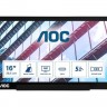 Novi monitor AOC I1601P
