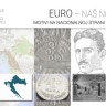 Kuna odlazi, euro dolazi