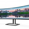 Novi Philipsov monitor 498P9Z