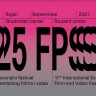 17. festival 25 FPS