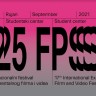 Domaća sekcija Refleksi na 25FPS