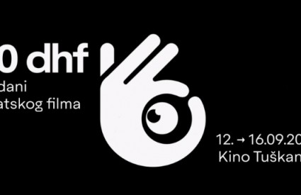 Dani hrvatskog filma Dani hrvatskog filma