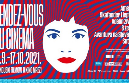 Rendez-vous au cinéma Rendez-vous au cinéma