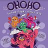 OHOHO festival stripa i street arta u AKC Medika