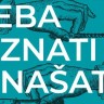 Premijera "Treba se znati ponašati" u Komediji