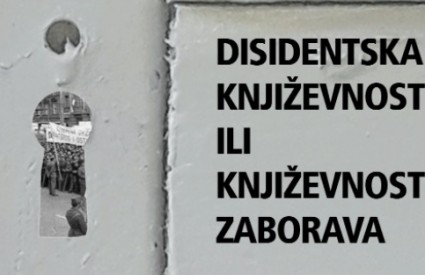 Disidentska književnost