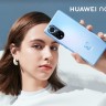 Huawei nova 9 pametni telefon dostupan u prodaji