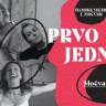 Filmske večeri u Močvari - Prvo lice jednine