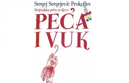 Peća i vuk