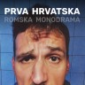 Prva hrvatska romska monodrama