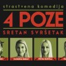 4 poze, sretan završetak u Lisinskom