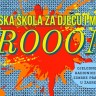 FROOOM! filmska škola u Zagrebu od 21. do 25. veljače