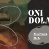 Filmske večeri u Močvari: Oni dolaze 2