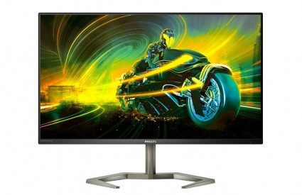 Gaming monitori