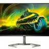 Novi Philips gaming monitori