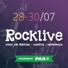 RockLive Festival #11 - poznati prvi izvođači