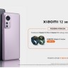 Xiaomi 12 serija stigla u Hrvatsku