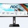AOC lansira napredni multifunkcionalni monitor CU34P2C