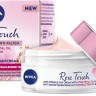 Kraljevski tretman kože uz NIVEA Rose Touch