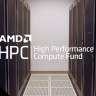AMD proširuje "HPC fond"