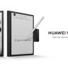 Huawei MatePad Paper tablet s tehnologijom elektroničkog papira