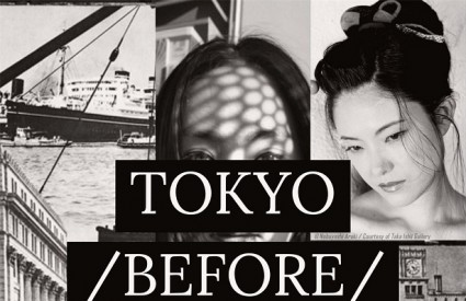 Tokyo Before/After