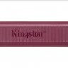 Kingston i napredni USB 3.2 Gen 2 Type-A USB