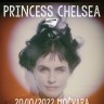 Princess Chelsea premijerno u Hrvatskoj!