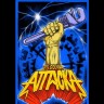 3 dana slavlja za 25 godina AKC Attacka