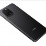 Lansiran je Huawei nova Y61 pametni telefon