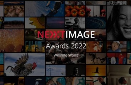 Huawei Next Image Award 2022