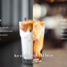 Ovog proljeća zaludit će vas cold brew kava 