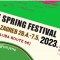 welcome_spring_festival.jpg