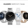 Huawei Watch GT3 serija slavi Svjetski dan zdravlja