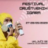 Festival društvenih igara u Cekateu