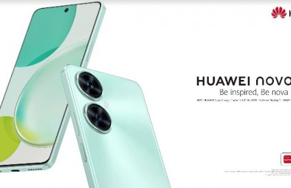 Huawei nova 11i