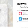 Ekskluzivna AppGallery ponuda uz HUAWEI P60 Pro