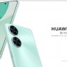 Upoznajte Huawei nova 11i