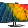 Philips Monitors predstavlja novi 40B1U6903CH