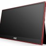 Igra u pokretu uz novi AOC GAMING 16G3