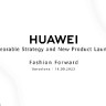 Huawei najavljuje nove nosive uređaje 14. rujna u Barceloni