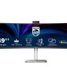 Novi Philips 49B2U5900CH monitor