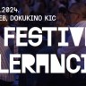 Svečano otvoren 17. Festival tolerancije