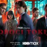 Poroci Tokija na HBO Maxu