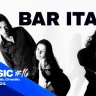 Bar Italia su novo pojačanje povratničkog 16. INmusic festivala
