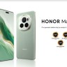 HONOR Magic6 Pro sa 5 DXOMARK zlata