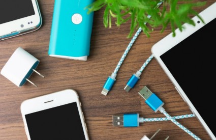 Pazite na svoj mobitel Pazite na svoj mobitel